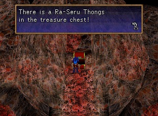 ra-seru thongs in a chest